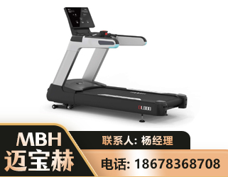 杭州智能跑步机