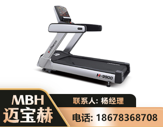 杭州商用跑步机
