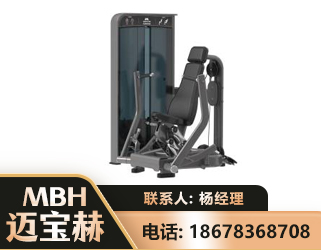杭州坐姿推胸训练器