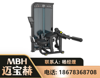 杭州卧式屈腿训练器