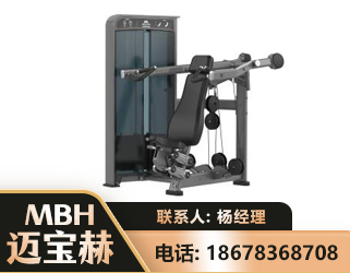 杭州肩部推举训练器