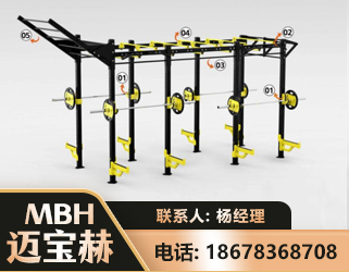 杭州多功能健身器材