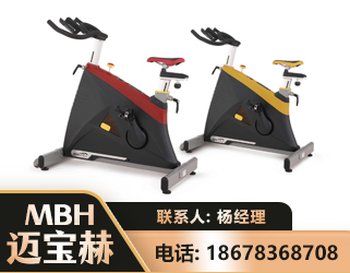 杭州商用动感单车