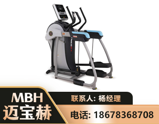 杭州体适能机